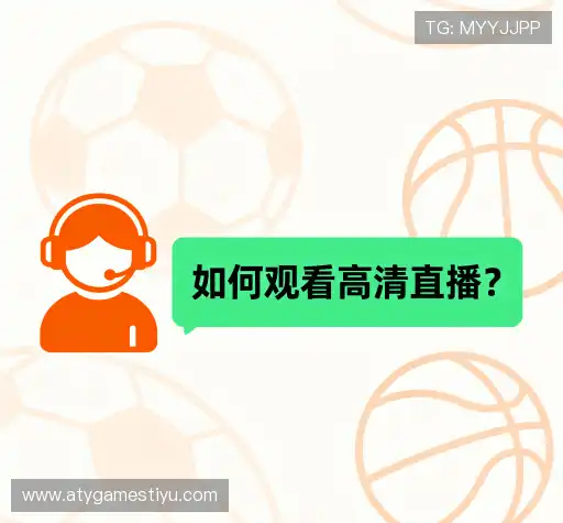 常见疑问集